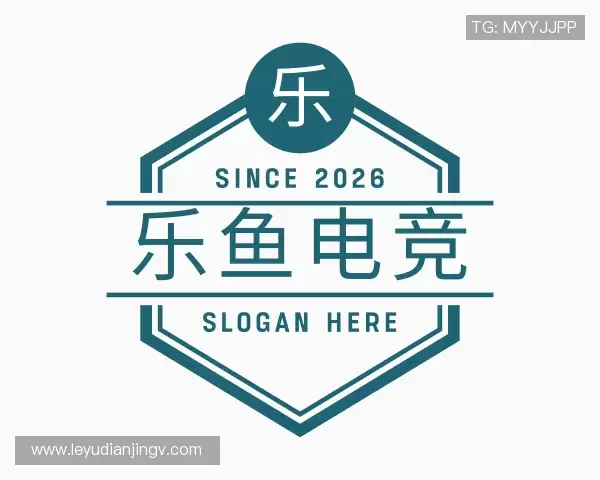 关于乐鱼电竞